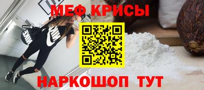 альфа пвп VHQ Комсомольск-на-Амуре