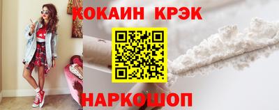 трава Конаково