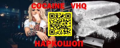прущая мука Коммунар