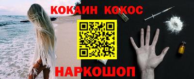 альфа пвп VHQ Комсомольск-на-Амуре