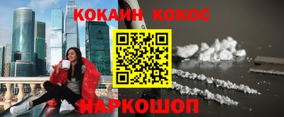 трава Конаково