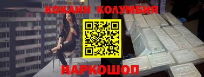 прущая мука Коммунар