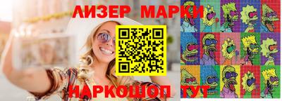 прущая мука Коммунар