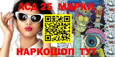 трава Конаково
