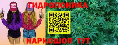 прущая мука Коммунар