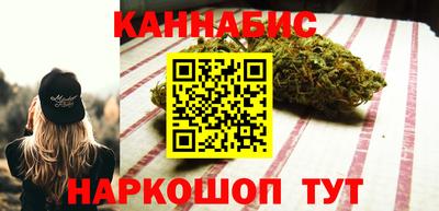 альфа пвп VHQ Комсомольск-на-Амуре