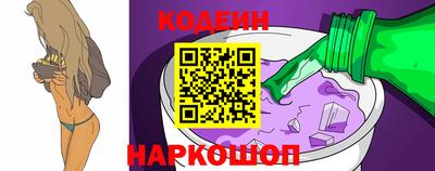 трава Конаково