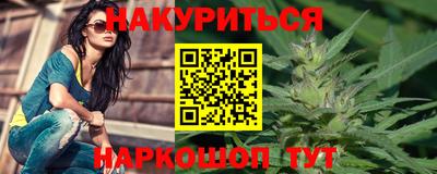 трава Конаково