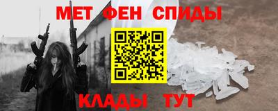 прущая мука Коммунар