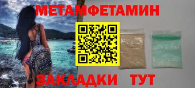 прущая мука Коммунар