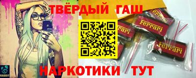 трава Конаково