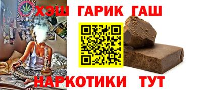 трава Конаково