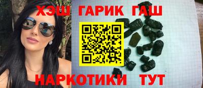 прущая мука Коммунар