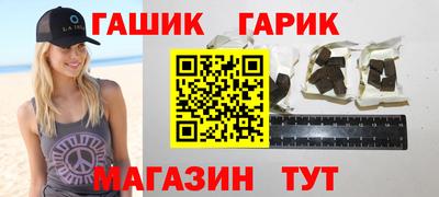 трава Конаково