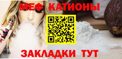 трава Конаково
