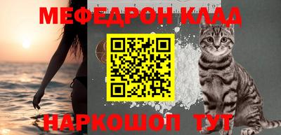 трава Конаково