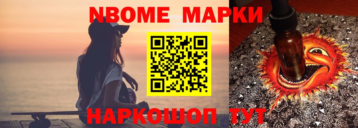 ЛСД экстази кислота  ЛСД экстази кислота  Вход с VPN  Волжск 